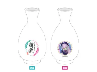 あおぎり高校 萌実 誕生日記念グッズ2025 とっくり＆おちょこセットの公式画像