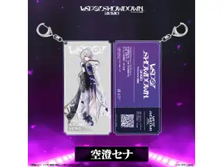 VSPO! SHOWDOWN2026　チケット風キーホルダー 空澄セナの公式画像