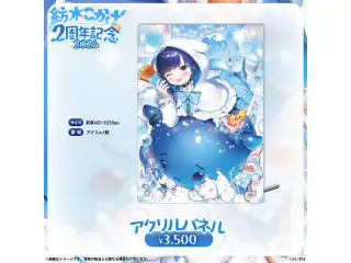 紡木こかげ　2周年記念2026 アクリルパネルの公式画像