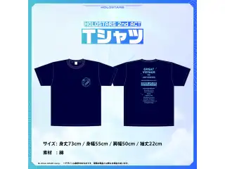 HOLOSTARS 2nd ACT「GREAT VOYAGE to UNIVERSE!!」ライブグッズ再販売 HOLOSTARS 2nd ACT Tシャツ