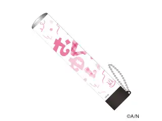 【さくゆい劇場】ペンライトチューブ【にじフェス2023】