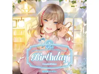 来栖夏芽誕生日グッズ＆ボイス2025 箔押し缶バッジ&チェキ風カードの公式画像