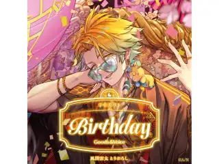 宇佐美リト誕生日グッズ＆ボイス2025 全力お祝いセット
