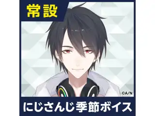 【夢追翔】にじさんじ季節ボイス【2018年10月～2021年6月期間】 EX_夢追翔 お月見ボイスの公式画像