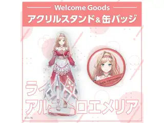 【Welcome Goods】ライラ アルストロエメリア 【Welcome Goods】ライラ アルストロエメリア 缶バッジの公式画像