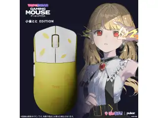 VSPO! GEAR ゲーミングマウス 小雀ととEditionの公式画像