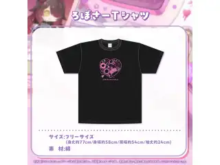 ロボ子さん 誕生日記念2024 ろぼさーＴシャツの公式画像
