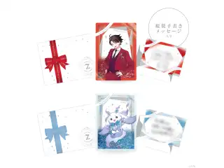 【にじさんじ 7th Anniversary】ミニギフトセット イブラヒムの公式画像