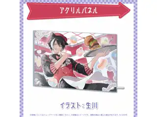 影山シエン 活動5周年記念 アクリルパネルの公式画像