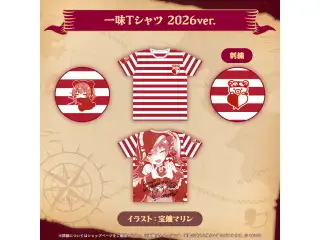 宝鐘マリン 400万人記念 一味Tシャツ 2026ver.の公式画像