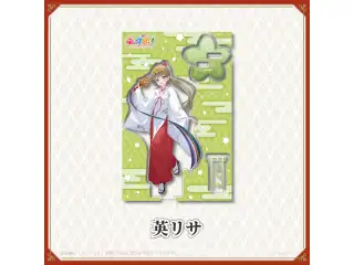 【神田明神納涼祭り】アクリルスタンド 英リサ