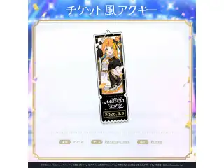 ミリプロ 1st Live「Million Story」チケット風アクリルキーホルダー 小廻こまの公式画像
