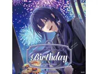 長尾景誕生日グッズ＆ボイス2026 アクリルブロックセットの公式画像