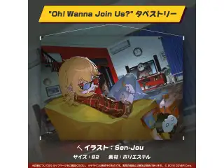 カエラ・コヴァルスキア PEMALOEの日記念2023 "Oh! Wanna Join Us?" タペストリー