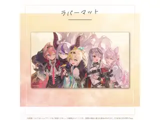 秘密結社holoX 3周年記念 ラバーマットの公式画像