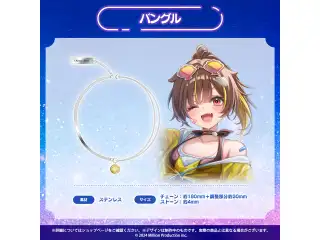 ミリプロ サマーコレクション 2026 バングル 音ノ瀬らこの公式画像