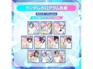 【事後通販】hololive SUPER EXPO 2026 イベントグッズ ランダムホログラム色紙 ホロスターズEnglishの公式画像