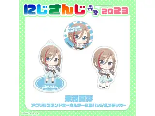 【にじさんじぷち2023】来栖夏芽 アクリルスタンドキーホルダー