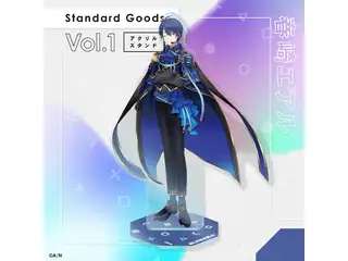 【Standard Goods】Vol.1 アクリルスタンド 春崎エアルの公式画像
