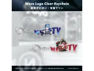「hololive×9090」コラボ グッズ Wave Logo Clear Keychain 星街すいせいの公式画像