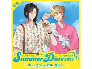 【常設】サマーデート2023ボイス - キービジュアルセット キービジュアルセット Sea side（海妹四葉、小清水透、健屋花那、レイン・パターソン）の公式画像