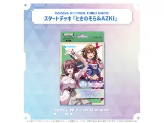 hololive OFFICIAL CARD GAME スタートデッキ「ときのそら&AZKi」