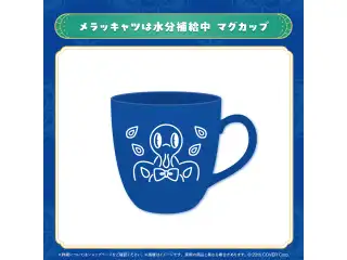 パヴォリア・レイネ メラッキャツの日2025 メラッキャツは水分補給中 マグカップの公式画像