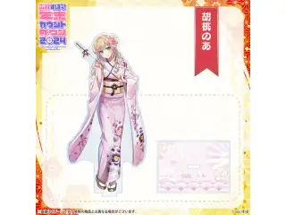 ぶいすぽっ！年末カウントダウン2024　アクリルスタンド 胡桃のあの公式画像