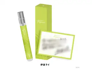 【にじさんじフレグランスvol.5】 伊波ライの公式画像