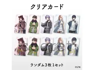 【にじさんじあったかグッズ2021】ランダムクリアカード（3枚入り）の公式画像