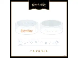 【Nornis Orchestra Live「Concerto di luce」】バングルライト