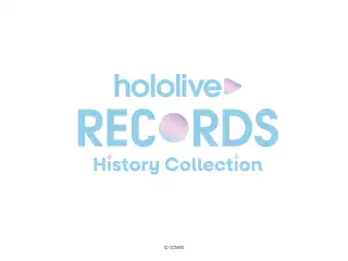 CD 【2次販売】【シリアルコードデジタル配布】hololive RECORDS HISTORY COLLECTIONの公式画像