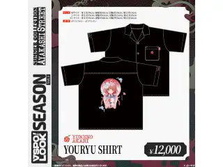 VSPO! LOOK SEASON Vol.3 VSPO! LOOK SEASON Vol.3 YUMENO AKARI YOURYU SHIRT Lサイズの公式画像