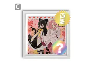 【或世イヌ】 2025誕生日　直筆サイン入りアートフレームセット（A/B/C/D） Cの公式画像