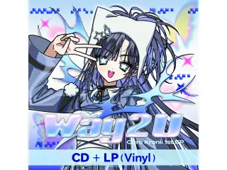 CD・LP オーロ・クロニー 1st EP『Way 2 U』の公式画像