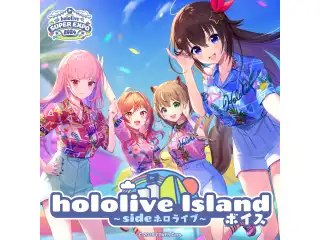 hololive Islandボイス ～side ホロライブ～ hololive DEV_IS 儒烏風亭らでんの公式画像