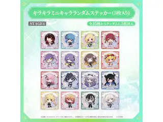 【事後通販】hololive 7th fes. Ridin' on Dreams ライブグッズ キラキラミニキャラランダムステッカー（3枚入り） STAGE4の公式画像