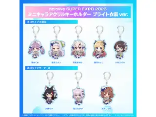 『hololive SUPER EXPO 2023』
ミニキャラアクリルキーホルダー ブライト衣装ver. ゲーマーズ ミニキャラアクリルキーホルダー ブライト衣装ver. 戌神ころね