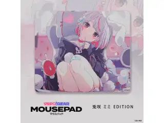 VSPO! GEAR マウスパッド 兎咲ミミの公式画像