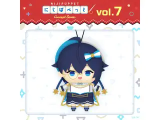 【にじぱぺっと コンセプトシリーズ vol.7】にじぱぺっと 空星きらめ