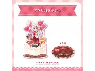 百鬼あやめ あやめのバレンタイングッズ アクリルスタンドの公式画像