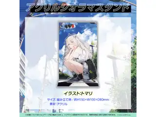 獅白ぼたん誕生日記念2022 アクリルジオラマスタンドの公式画像