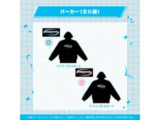 hololive Seasonal Days ウィンターストリート パーカー フワワ・アビスガード