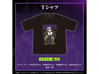 ラプラス・ダークネス活動1周年記念 Tシャツの公式画像