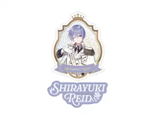 【2025ホワイトデー】ステッカーセット 白雪レイドの公式画像