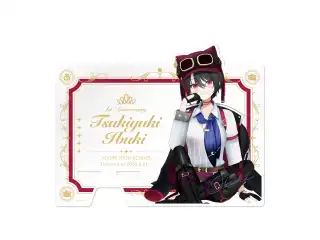 あおぎり高校 月赴ゐぶき 1周年記念グッズ アクリルスマホスタンド