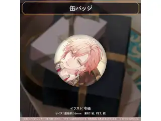 律可 誕生日記念2022 缶バッジの公式画像