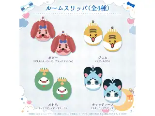 hololive English -Justice- Girls’ Night スリッパ ルームスリッパ グレム (ジジ・ムリン)