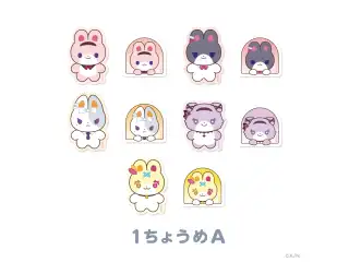 【にじたうんぐっず いち】ランダムステッカー 1ちょうめ Ａの公式画像