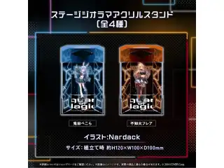 ホロライブ3期生 5周年記念 ステージジオラマアクリルスタンド 不知火フレアの公式画像